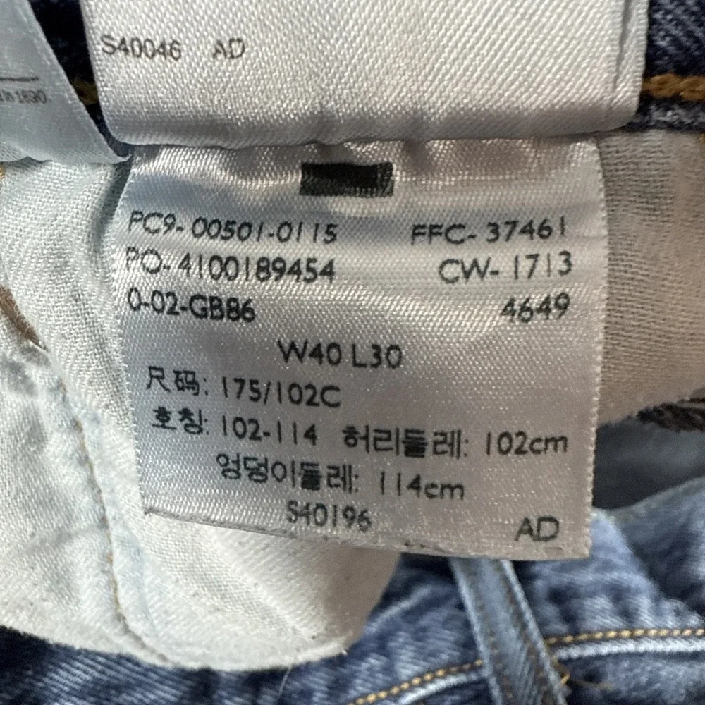 Levi's 501 Button Fly Jeans Med Wash Men's Size 40X30